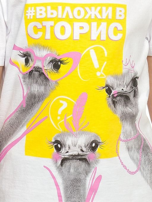 Уценка PELICAN GFT3249U футболка для девочек  фото 3