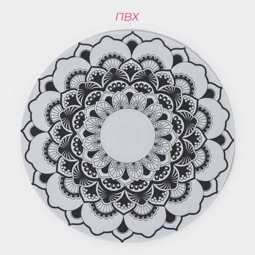 Набор салфеток сервировочных Доляна Мандалы, 4 шт, d=38 см, цвет белый  фото 11