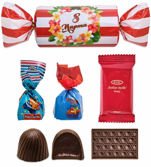 Большие конфеты ""С праздником 8 Марта любимые женщины!" 200гр./АТАГ/