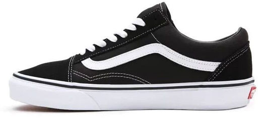 Кеды мужские