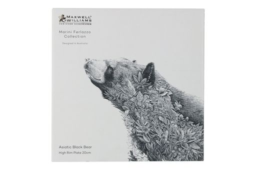 Тарелка десертная Чёрный медведь, 20 см - Maxwell & Williams фото 4