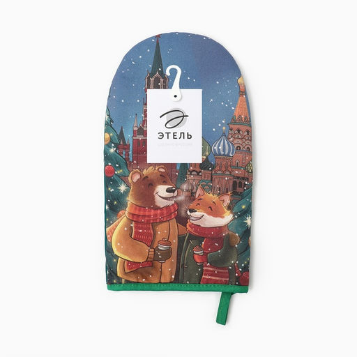Варежка-прихватка новогодняя «Этель» Red Square 15×28 см, саржа, 100% хл, ватин 250 г/м²