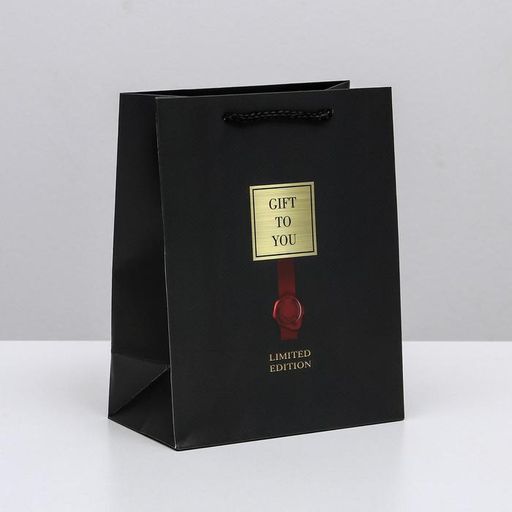 Пакет ламинированный вертикальный Gift to you, MS 18 23 10 см - Дарите счастье фото 5