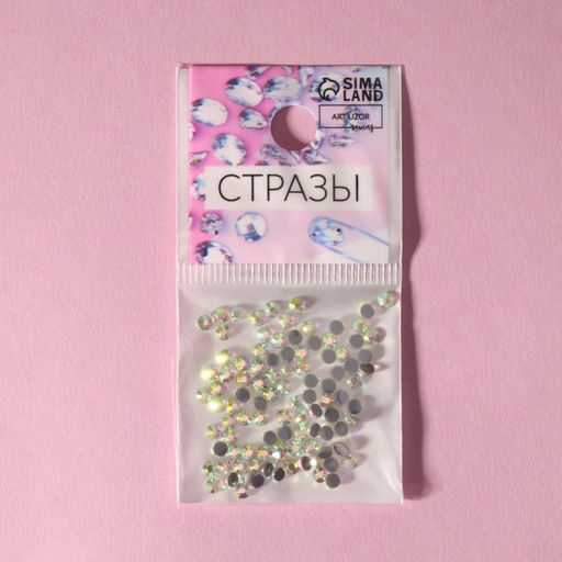 Цена за 5 шт. Стразы термоклеевые «Усечённый конус», с голографией, стеклянные, SS10, d=2.8 мм, 100 шт.