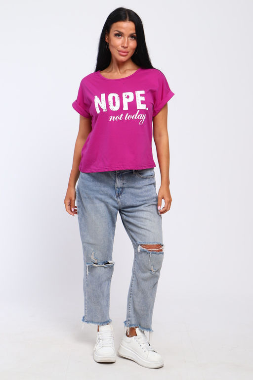 Футболка с надписью Nope, not today, Арт. 804