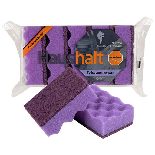 Губка для посуды Relief (5 шт) 310575 /MALLONY/  фото 2