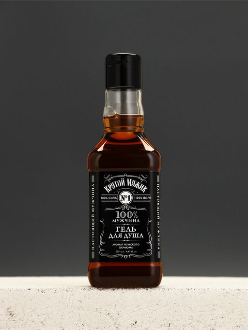 Подарочный набор мужской: гель виски 250 мл и мочалка рукавица, Чистое счастье