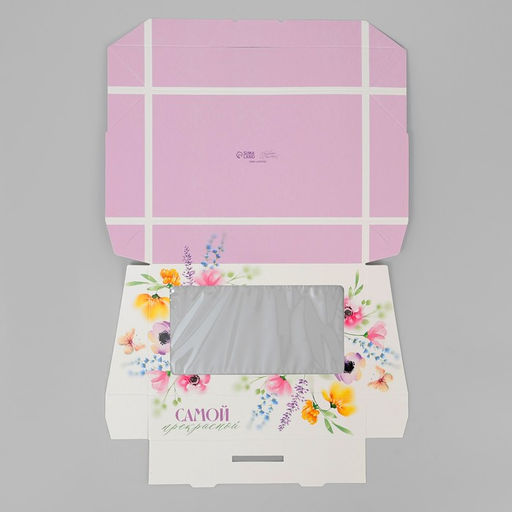 Цена за 10 шт. Кондитерская упаковка, коробка с ламинацией Акварельные цветы, 20 х 12 х4 см