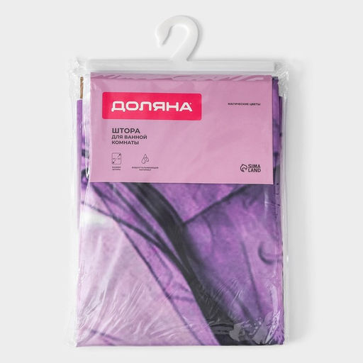 Штора для ванной Доляна «Магические цветы», 180×180 см