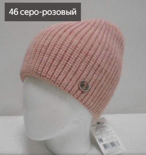 Шапка Дублин - Ferz фото 11