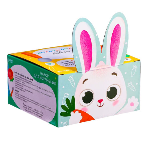 Набор для кормления, миска и ложка, пищевой силикон, оранжевый