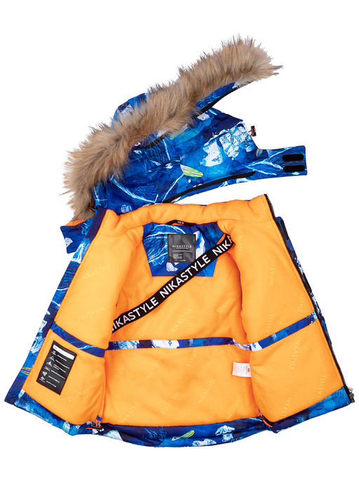 Костюм 7з1123 ультрамарин/неви