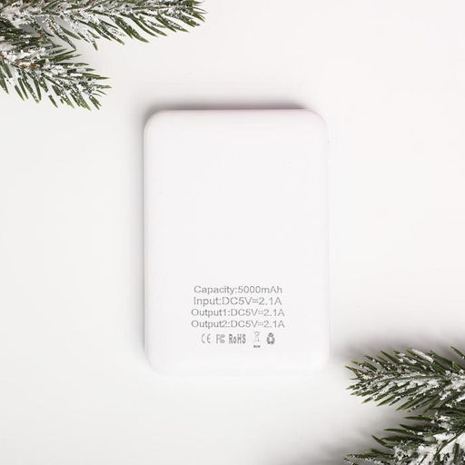 Проводные наушники и портативный аккумулятор (5000 mAh) Заряжен на счастливые моменты, набор - Like me фото 6