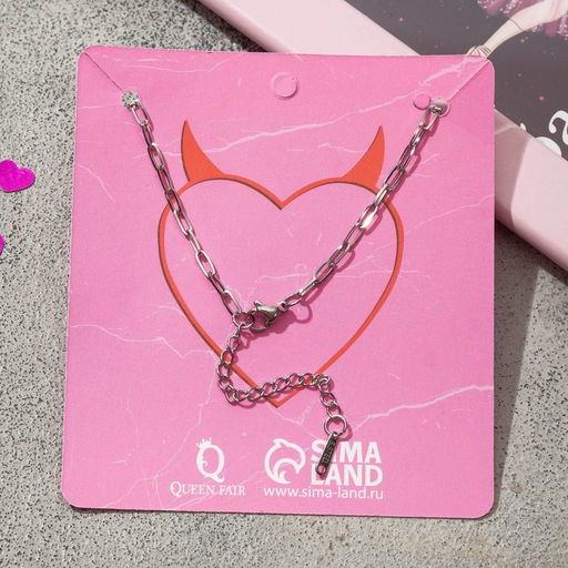 Кулон «Сердце» мармелад, зелёный в серебре, 40 см