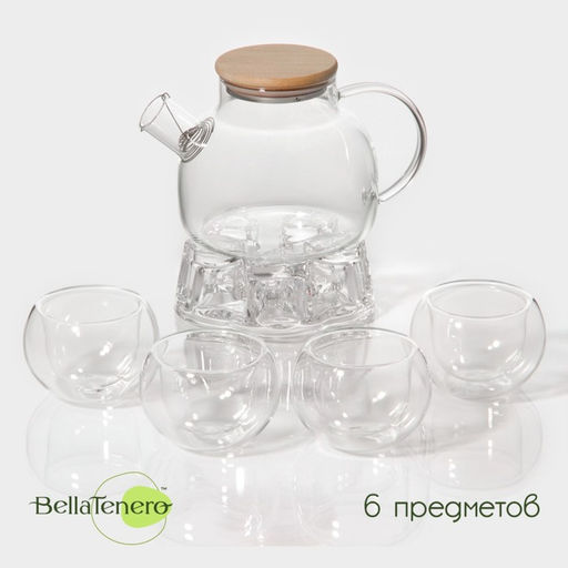 Набор чайный стеклянный Bella Tenero Эко, 6 предметов: чайник 900 мл, подставка, 4 пиалы 130 мл - BellaTenero фото 12