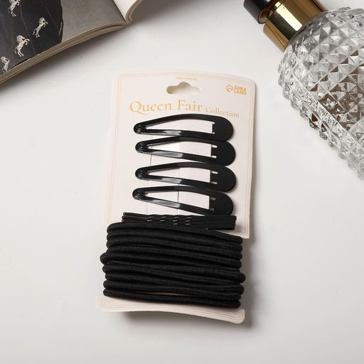 Цена за 6 шт. Набор для волос «Классика люкс», 10 резинок, 4 заколки, 4 невидимки 4.5 см, чёрный