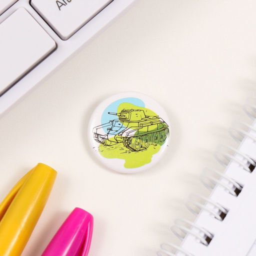 Набор значков на одежду, рюкзак, сумку Танк, 3 шт., d=25 мм, закатные, 7?7 см