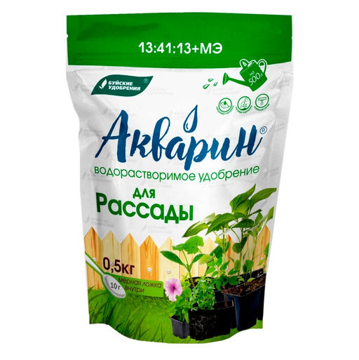 Компл.мин.удобр."Акварин Для рассады" 0,5кг (водораств., с микроэл.) "БХЗ"