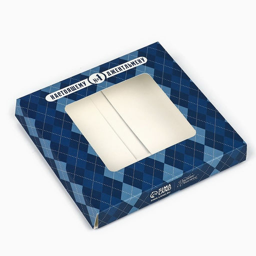 Цена за 5 шт. Коробка для шоколада квадратная «Мужской», 10.2×10.2×1.4 см