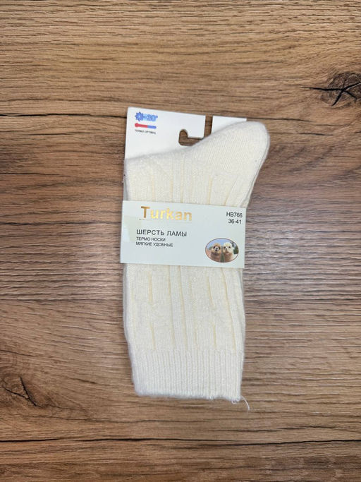 BK825 Носки, 1 пара (шерсть ламы) БЕЛЫЙ