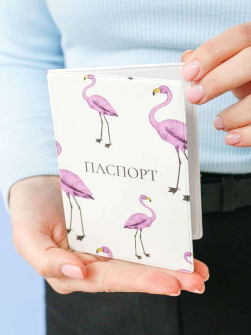 ОБЛОЖКА ДЛЯ ПАСПОРТА Purple flamingo, плотность 600 мкм
