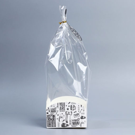 Цена за 10 шт. Пакет с коробкой You are best, 12 12 40 см - Дарите счастье фото 3