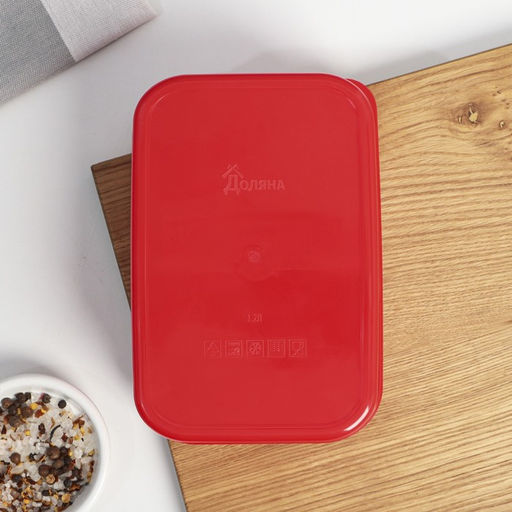 Ланч - бокс прямоугольный «Попробуй счастье на вкус», 1200 мл