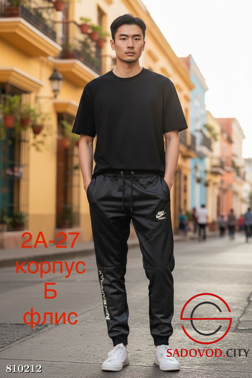 Штаны мужские спортивные на флисе - Bruno фото 2