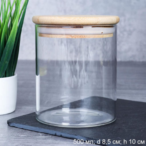 Банка для сыпучих бамбуковая крышка d-85/100 мм 500 мл /GT-35-121/уп120/ - Галеонтрейд фото 11