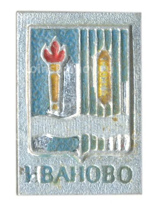 Значок Иваново