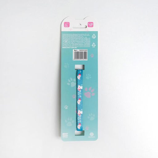 Ошейник для кошек с фастексом Хочу на ручки, 30 х 1 см - Пушистое счастье фото 4