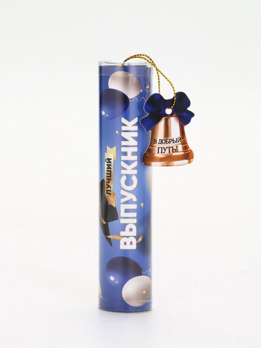 Ручка в тубусе "Лучший Выпускник", пластик, синяя паста, 1.0 мм