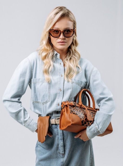 Сумка Lanotti LEO LINE 8346/леопард