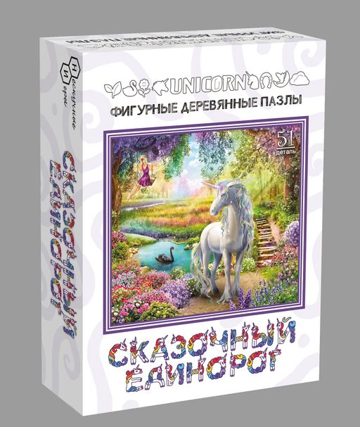Фигурный деревянный пазл "Сказочный единорог" арт.8224 ( 485 ) /48