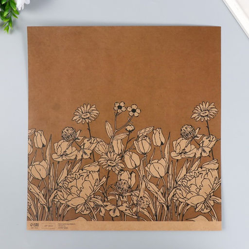 Цена за 5 шт. Бумага для скрапбукинга двусторонняя крафт «Какао и цветы», плотность 180 г, 30.5×32 см