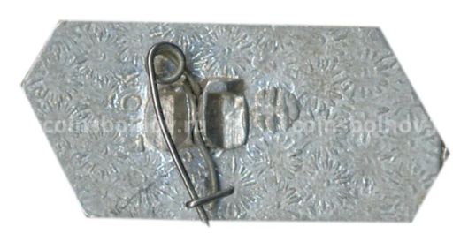 Значок Кубань