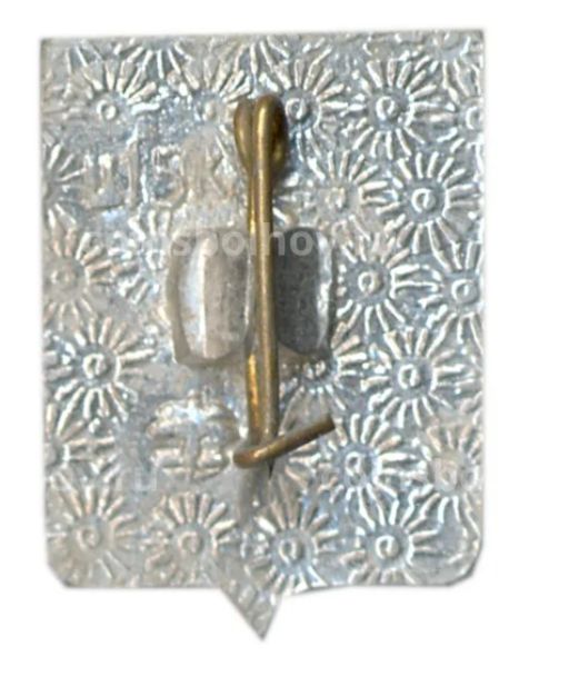 Значок Краснодар