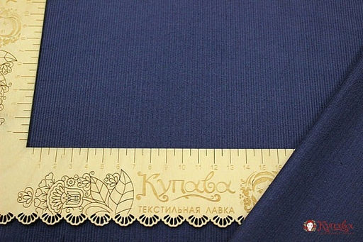 Микровельвет цв.Джинсово-фиолетовый, ш.1.46м, хлопок-100%, 190гр/м.кв - Купава фото 3