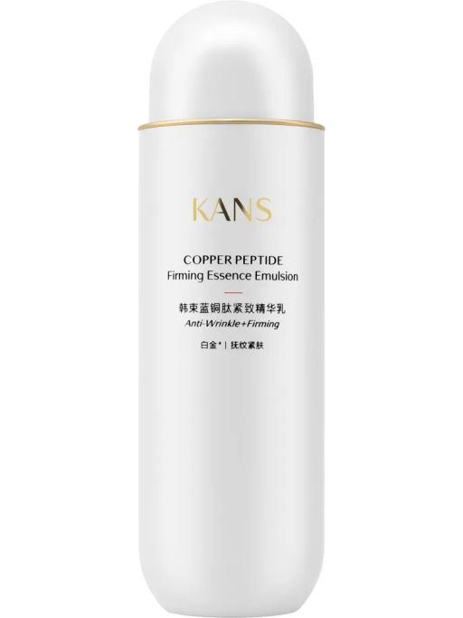 KANS Укрепляющая эмульсия для лица с пептидом меди 100 мл