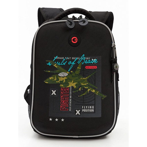 RAw-397-6 Рюкзак школьный - Grizzly фото 23