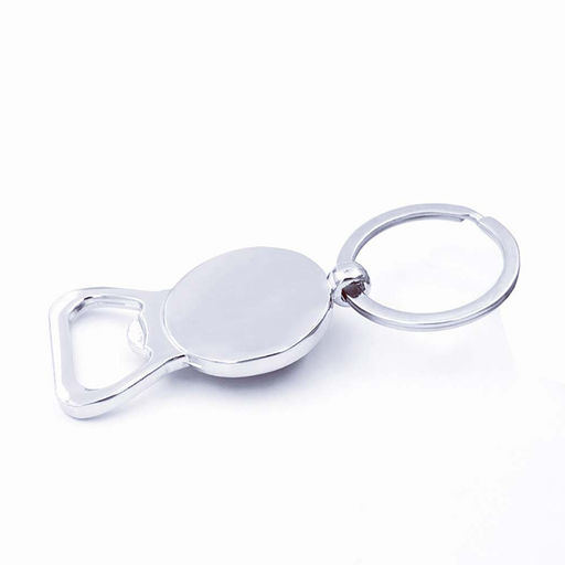 Брелок для ключей арт. 90 2014 (id 278789) - Rada фото 2