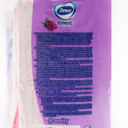 Туалетная бумага Zewa «Плюс», 2 слоя, 8 рулонов, «Сирень»