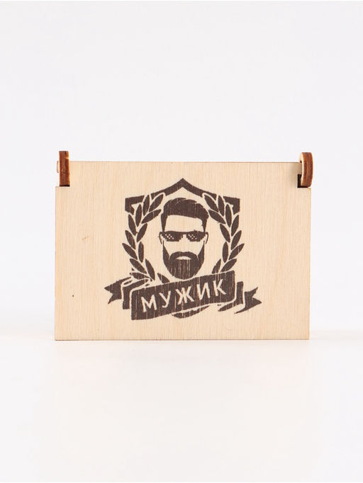 Цена за 3 шт. Коробка подарочная деревянная Мужик 8.5?6?3.5 см