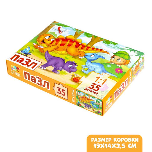 Пазл Играющие динозаврики, 35 деталей - Puzzle time фото 4