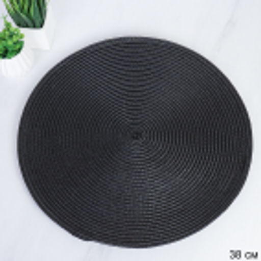 Салфетка для стола 38 см Соломка круг / WR-38 black /уп 4/300/ черная - ГалеонТрейд фото 2