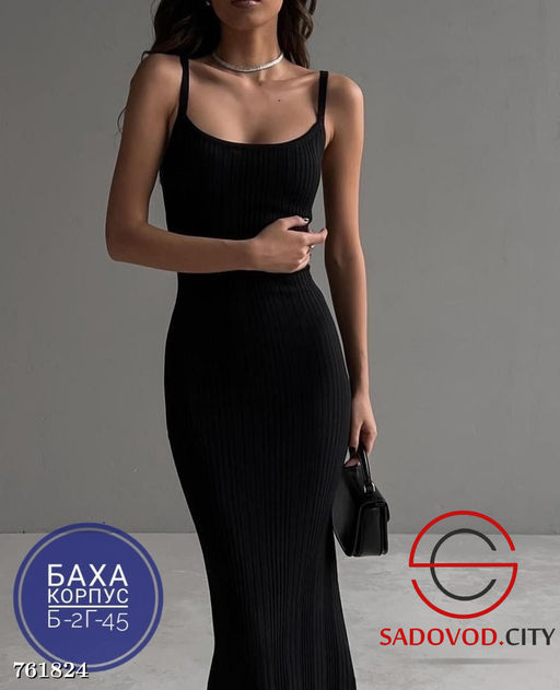 Летний сарафан на лямках - Bruno фото 3