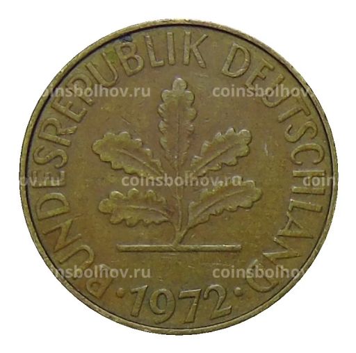 10 пфеннигов 1972 года F Германия