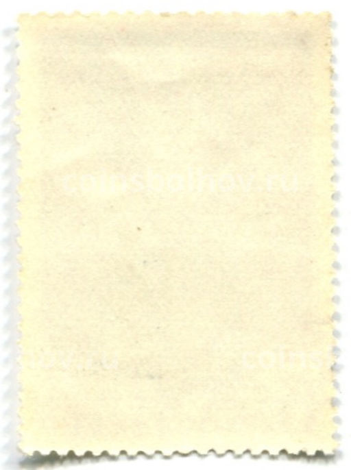 Марка Яснолка крупная 1977 год