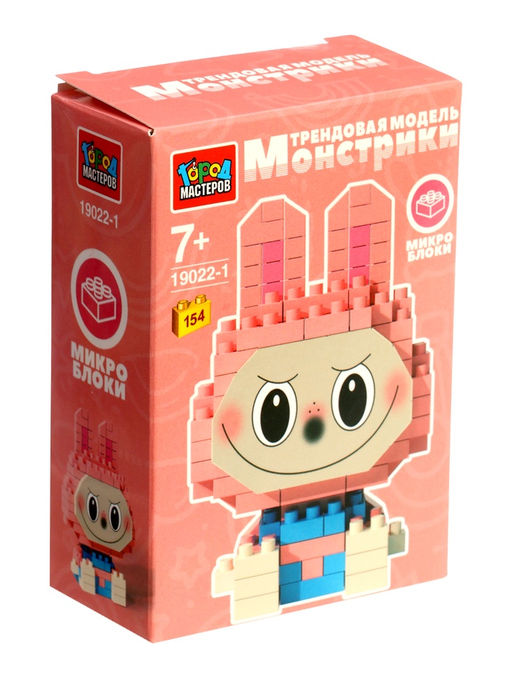 Конструктор 3D «Монстрики», 154 детали