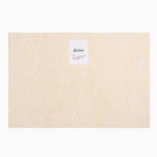 Салфетка на стол Доляна, цв. молочный, 45*30см  фото 3